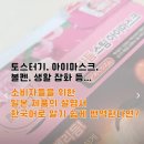 호린번역