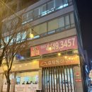 구번지농장 이미지