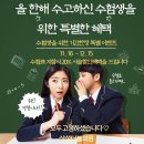 삼성더블의원 이미지