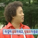 일도우리 이미지