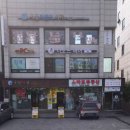 금신당약국
