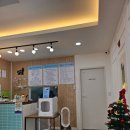 냥이네 목욕탕 이미지