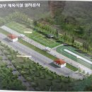 남구-158 이미지