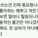 오븐에꾸운닭(달동점) 이미지