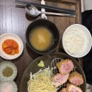 토라카츠