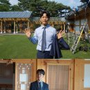 박근록 카카오 검색결과