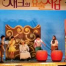 경제교육 소득과 직업 이미지