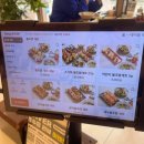 김해 봉리단길 가성비 맛집 스시화｜불초밥세트·장어덮밥 솔직 후기