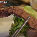 70년대식연탄구이 | 부산원동역 고기집 70년대식연탄구이 방문기｜메뉴·가격·주차 전부 알려줄게