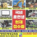 영진광고 - 강남구 강남대로158길 29 | 영진광고