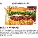 맘스터치안골점 이미지