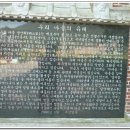 명산리마을회관 이미지