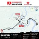 금비스크린골프 | 호치민 일상 뒤늦은 11월 기록 정리