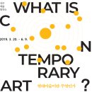 달구벌~~~ 打 . 짓...박진미 2019 | [공연·전시안내] 대구지역 4월 2주 공연·전시 추천