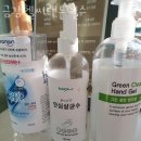 금강헬씨랜드 이미지