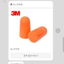 이젠 개강도 마지막이네요