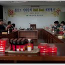 국립종자관리소 이미지