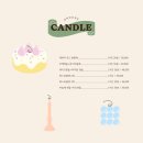 (11/19)테라조캔들 & 왁스타블렛 | 강남캔들공방 ㅣ플라워 왁스타블렛 원데이클래스! 실제 수강생 작품 &amp; 후기 모음.zip