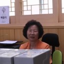 다가치포럼 사회적협동조합