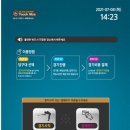 삼성당구장 이미지