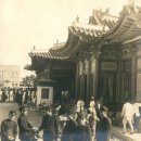 수원-1944 네이버블로그