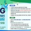 행복요양컨설팅 네이버블로그