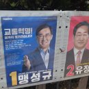 간석1동-21 이미지