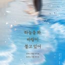 도서출판 제5북스
