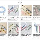 (주)워터세이빙