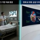 제이에스글로벌산업주