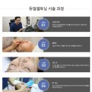 아이윌 이미지