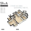 정관동원로얄듀크1차 이미지