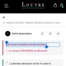 라파엘민박 이미지