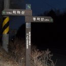 불재로 이미지