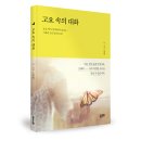 대화출판사
