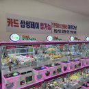 뽑리단길 네이버블로그