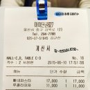 마이단골627 이미지