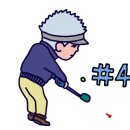 제우스골프연습장 이미지