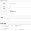 협성개발(주) 이미지