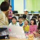 원당꿈초롱작은도서관 이미지
