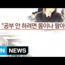 문선빌딩 이미지