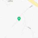 그린랜드 커피숍
