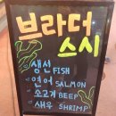 씨유대전중리빌리지점 | 대전 중리동 달빛야시장 정식오픈! 방문후기