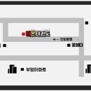 태온태권도장 이미지