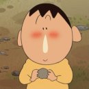 (주)한웅 | 부산 클라이밍 원정 전포 돌멩이 클라이밍