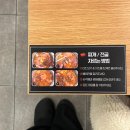 산내중앙상가입구 횡단보도(2) | 중랑역 맛집 부대옥 중랑역점 밥 라면사리 무한리필 가성비 퇴근길 식사 추천