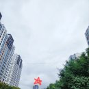 롯데캐슬아파트경로당 | 수지구청역 롯데캐슬 하이브엘. 확정일자를 받을 수 없다니 왜?