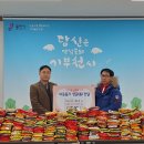 원일태권도장 네이버블로그