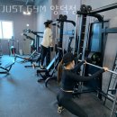 Just Gym 이미지