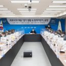 생활방역지킴이